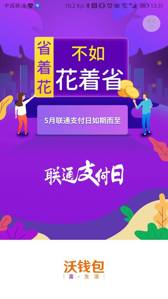 钱包手机壳_tp手机钱包_钱包手机壳一体包
