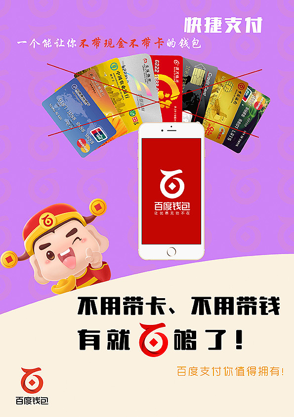 tp手机钱包_钱包手机壳_钱包手机壳一体包