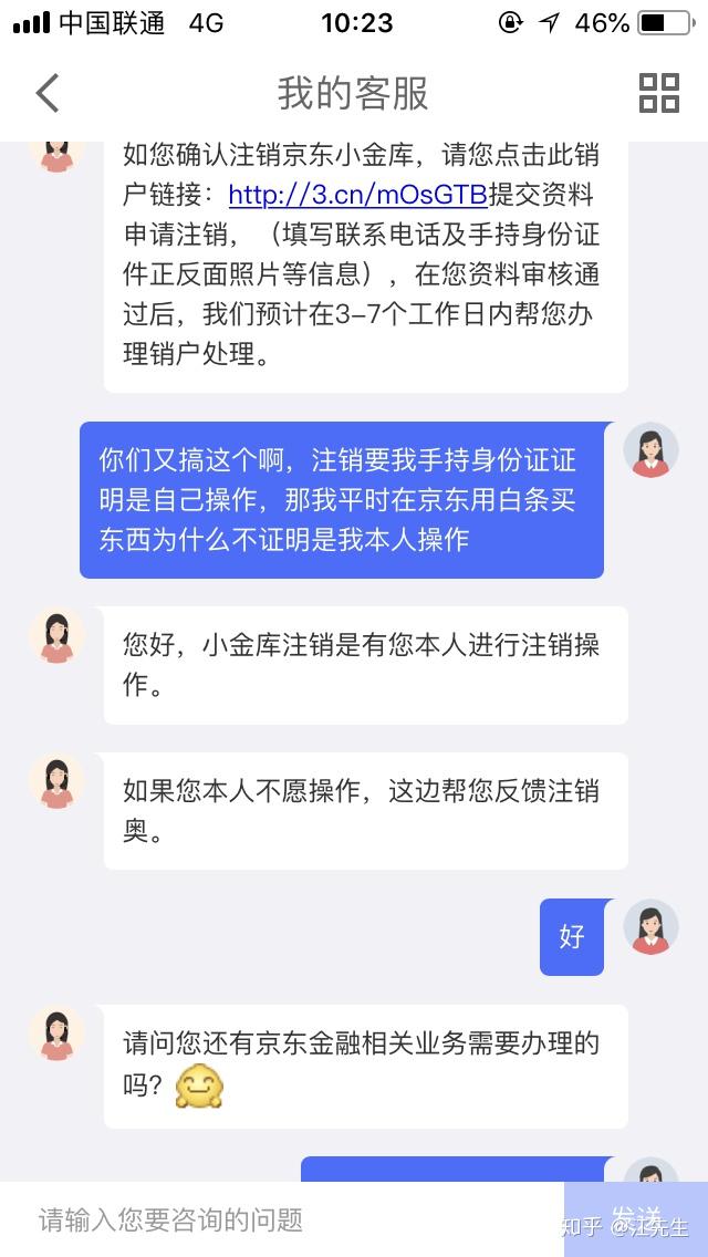 关于imtoken钱包余额截图会被盗吗?的信息