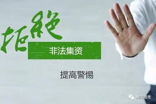imtoken假app_imtoken假app_imtoken假app
