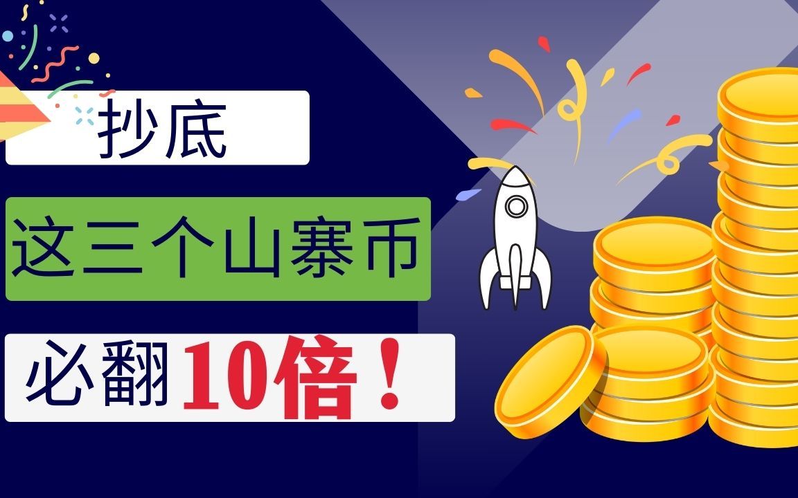 imtoken假app_imtoken假app_imtoken假app