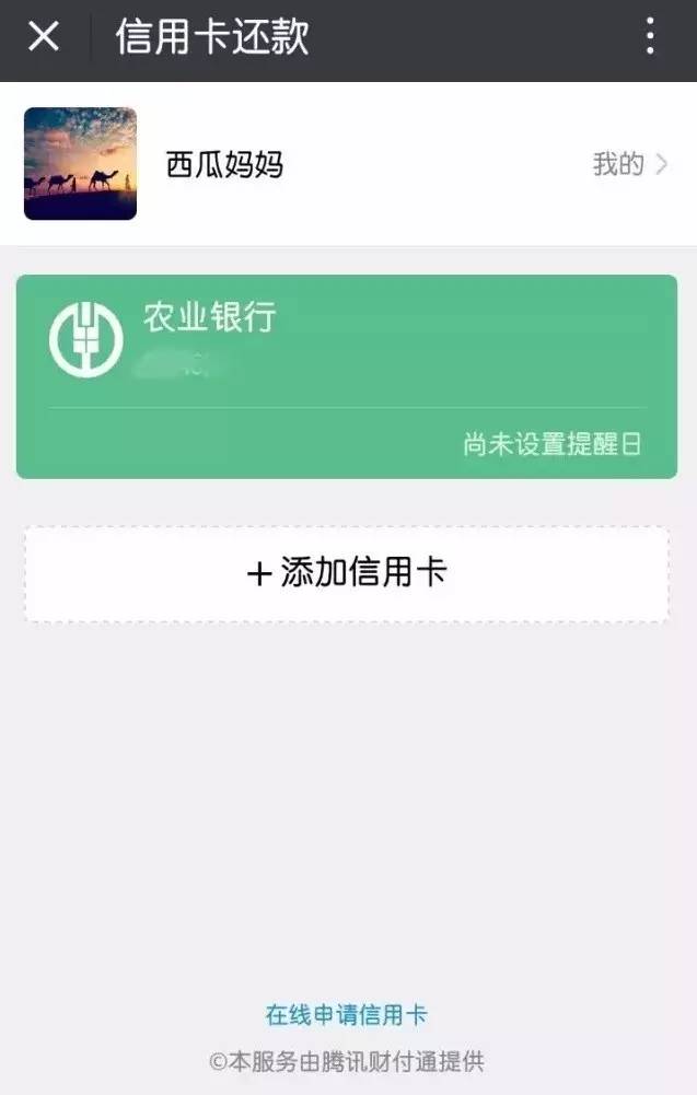 tp钱包权限_钱包权限设置_钱包权限被更改怎么办