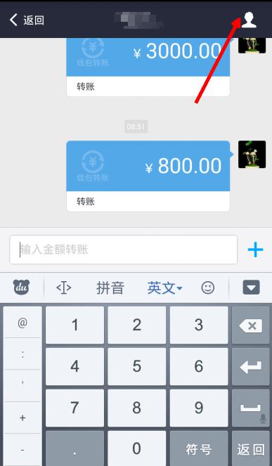 钱包权限设置_tp钱包权限_钱包权限被更改怎么办