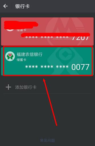 钱包权限设置_钱包权限被更改怎么办_tp钱包权限