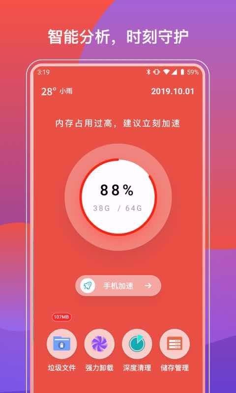 imtoken怎么登陆不了_imtoken打包失败_imtoken下载