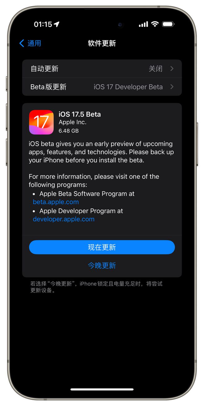 苹果钱包下载安装手机版_tp钱包苹果版下载_tp钱包苹果手机下载