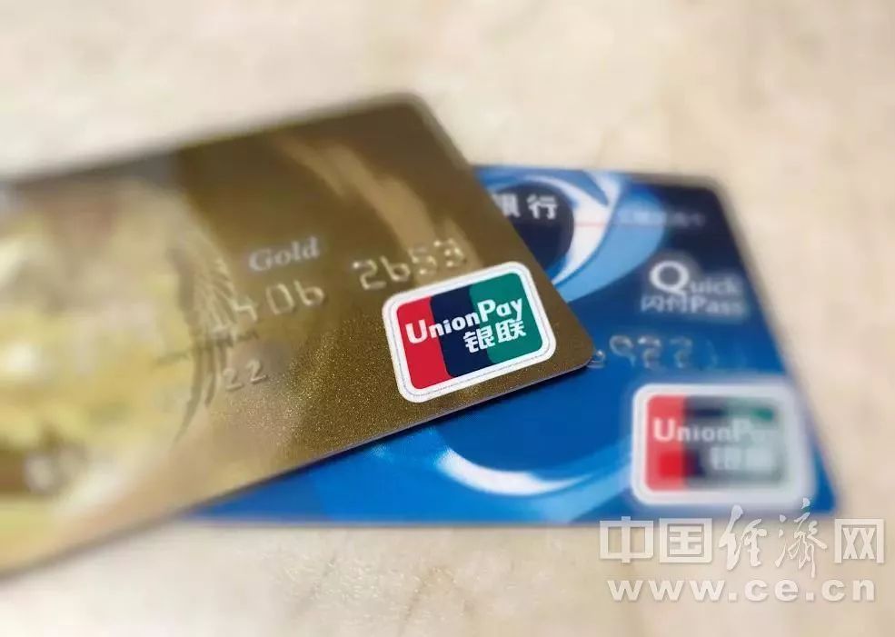 钱转账成功还能撤回吗_明明转账成功了怎么钱还在卡里_im钱包转账成功