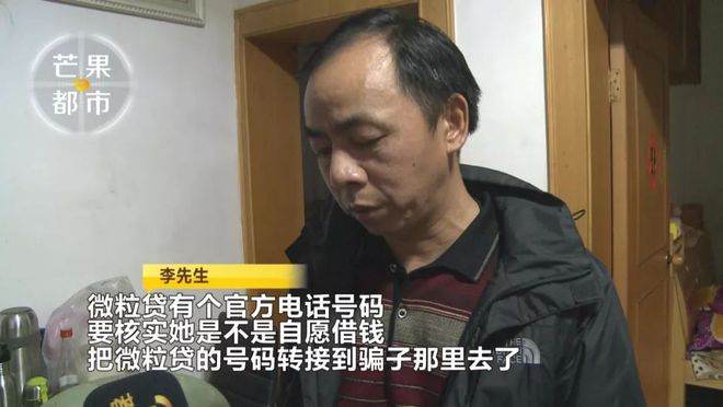 明明转账成功了怎么钱还在卡里_im钱包转账成功_钱转账成功还能撤回吗