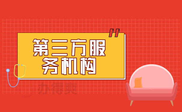 超级硬盘数据恢复superrecovery注册码_超级硬盘数据恢复superrecovery注册码_超级硬盘数据恢复superrecovery注册码