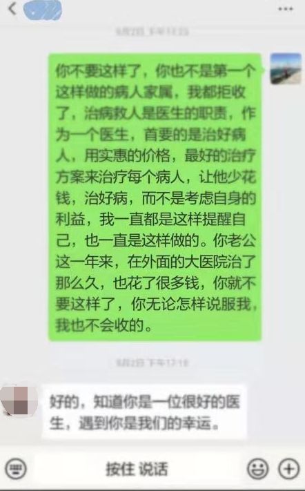 tp钱包显示错误_tp钱包error_tp钱包一直确认中