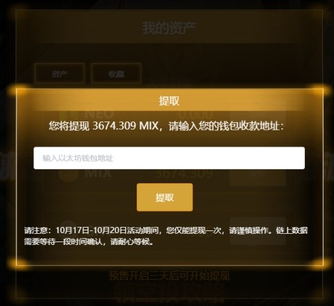 显示器_显示屏尺寸规格表_imtoken不显示