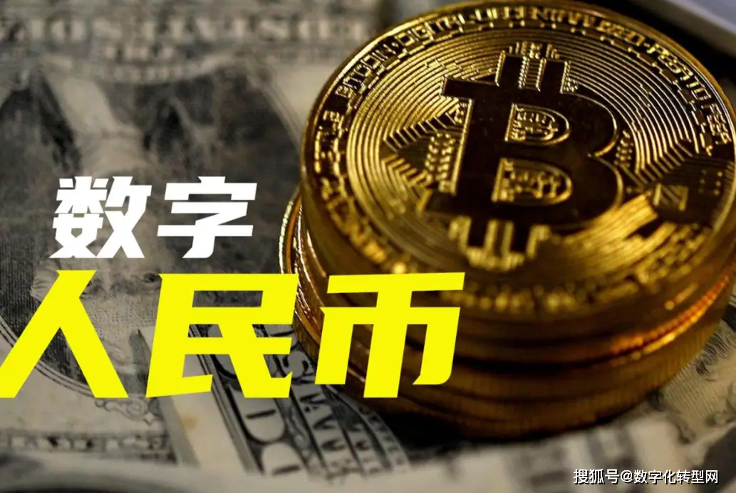 imtoken钱包如何提币_钱包提币教程_im钱包提币使用流程