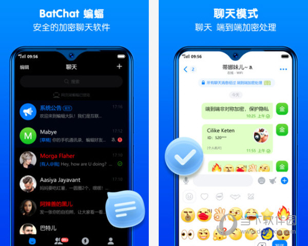 whatsapp官方手机版_官方版手机降温神器_官方版手机游戏