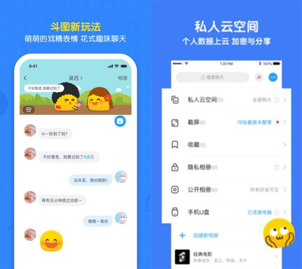 官方版手机游戏_whatsapp官方手机版_官方版手机降温神器