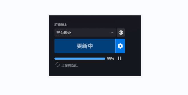 win10更新下载_更新下载的安装包在哪_更新下载中