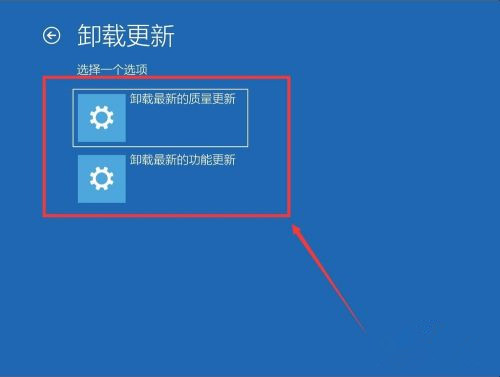 win10更新下载_更新下载中_更新下载的安装包在哪