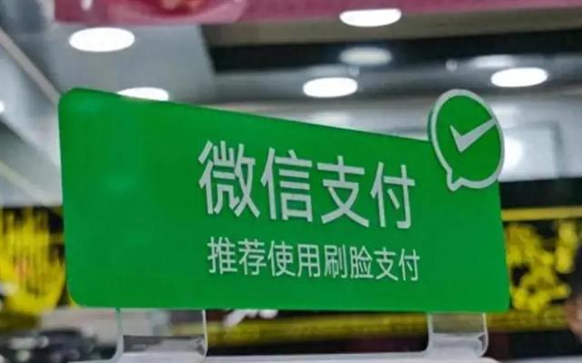 钱包跑路_那些钱包平台跑路了怎么办_tp钱包跑路怎么办