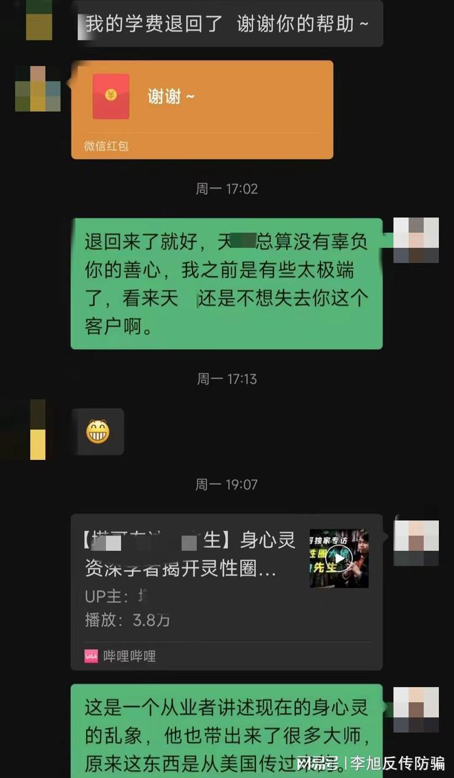 那些钱包平台跑路了怎么办_钱包跑路_tp钱包跑路怎么办