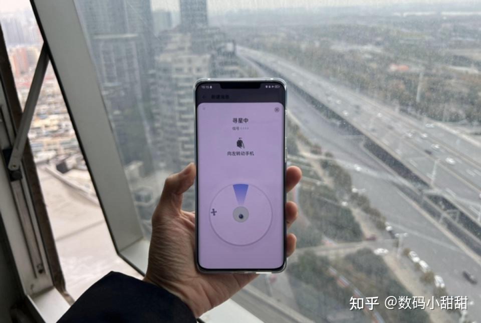华为手机关闭省电模模式_华为手机省电模式怎么关闭_华为关闭模式手机省电吗