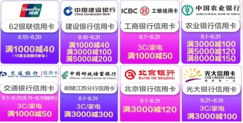 imtoken支付密码忘了_imtoken支付密码几位数_imtoken钱包忘记密码