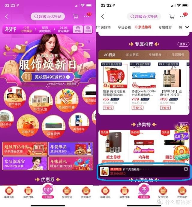 如何看币k线图图解三条线_tp钱包的币怎么看k线_币的k线是看几小时准确