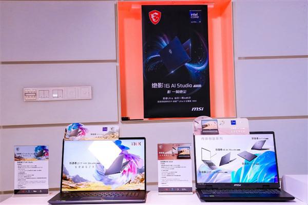 笔记本windows7下载_笔记本电脑win7下载_win7系统下载笔记本