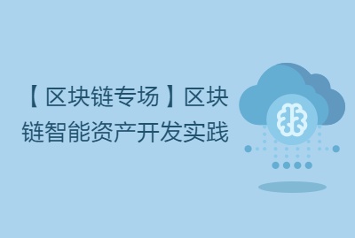 网络主是什么_imtoken主网络_imtoken主网络是什么
