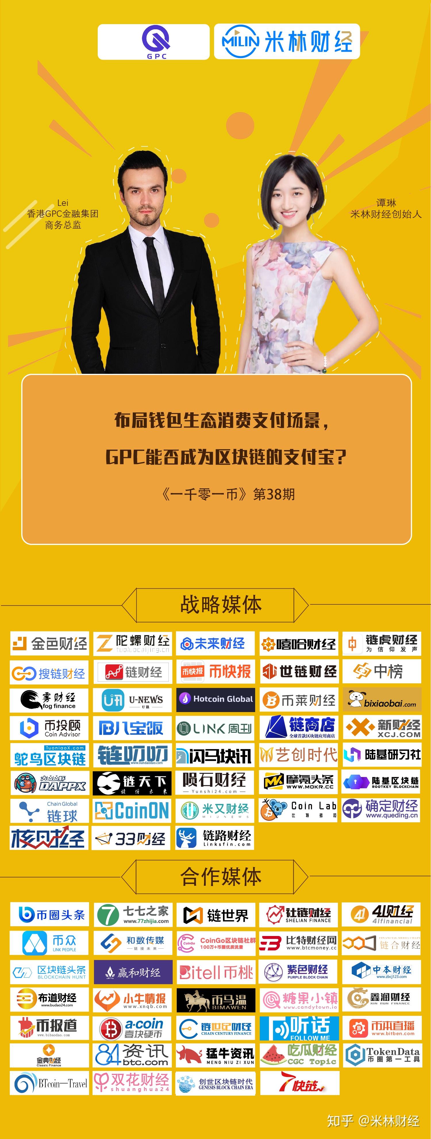 钱包app开发_TP钱包是谁开发的_钱包开发公司