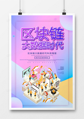 苹果手机怎么下imtoken_imtoken有ios版吗_imtoken APP