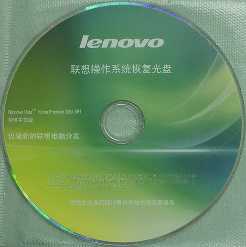 安装小腿假肢多少钱_安装抖音_fedora23serer安装