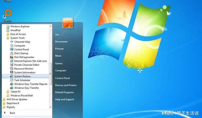 光盘装win7系统教程图解_win7光盘装系统步骤图解_win7光盘装系统步骤图解