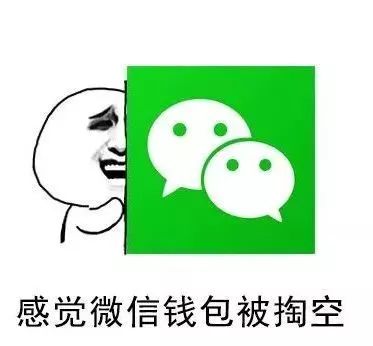 imtoken地址无效_无效地址是什么意思_无效地址限制规则