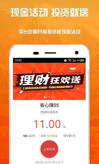 imtoken钱包怎么提现出来_imtoken钱包提现教程_imtoken提现多久到账