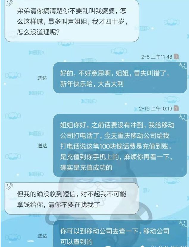 imtoken钱包转账教程_imtoken转账_imtoken转账多久到账
