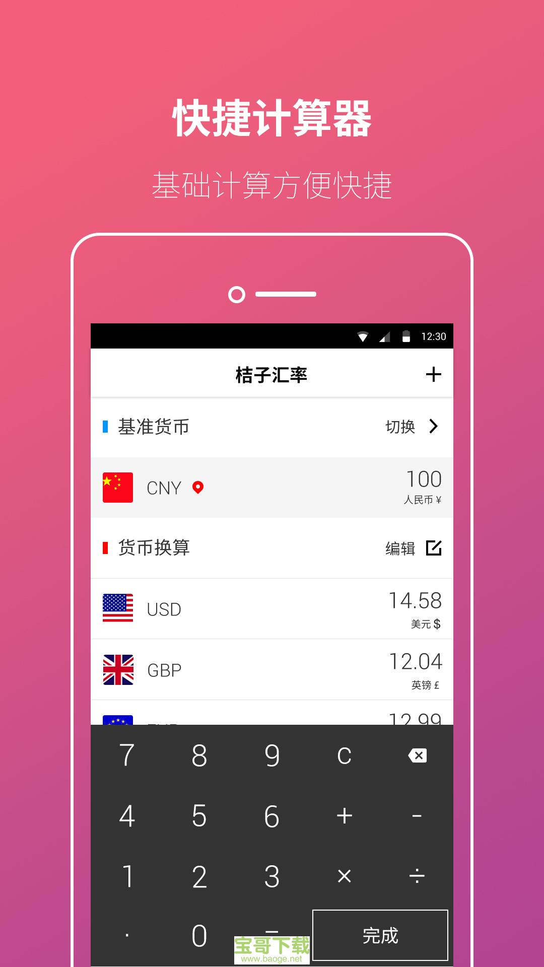 钱包合约地址是什么意思_币的合约地址怎么查_tp钱包怎么查币的合约地址