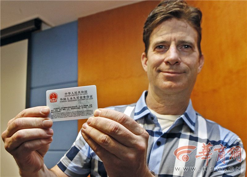 单位客户的有效身份证件_如果对公客户的有效身份证件或身份证明_证明公民身份信息的有效证件