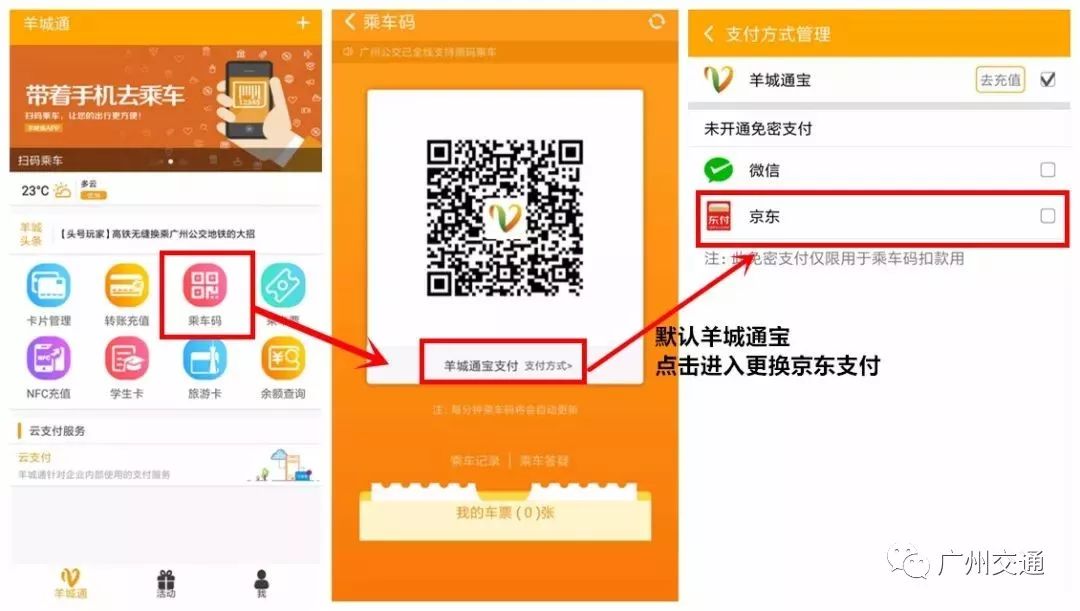 imtoken交易密码忘了_imtoken交易密码设置_imtoken交易密码在哪里改