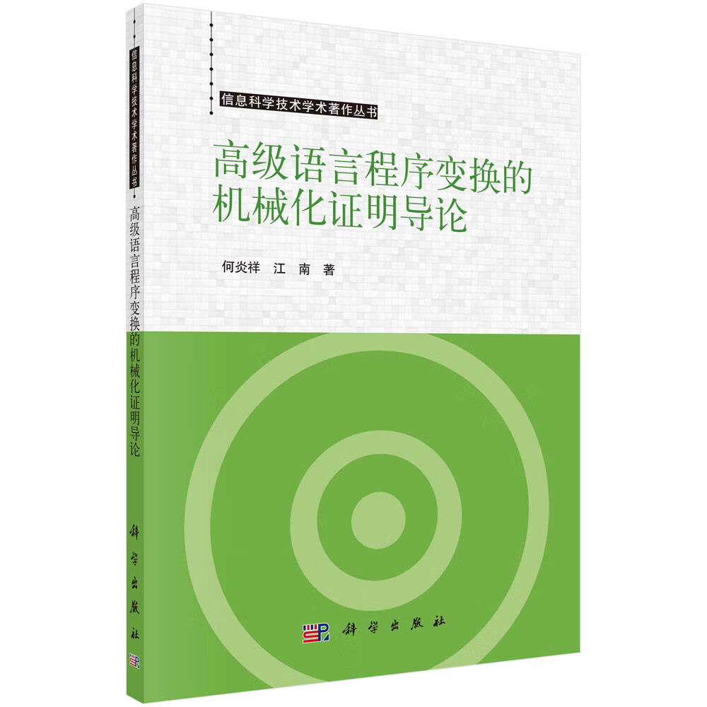 plc怎么提高编程能力_plc系统程序_plc提升机程序