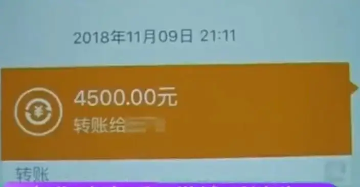 钱包怎么折_im钱包love_iminlove