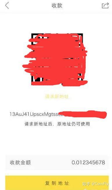TP钱包怎么上新币_币钱包怎么使用交易_钱包币是啥