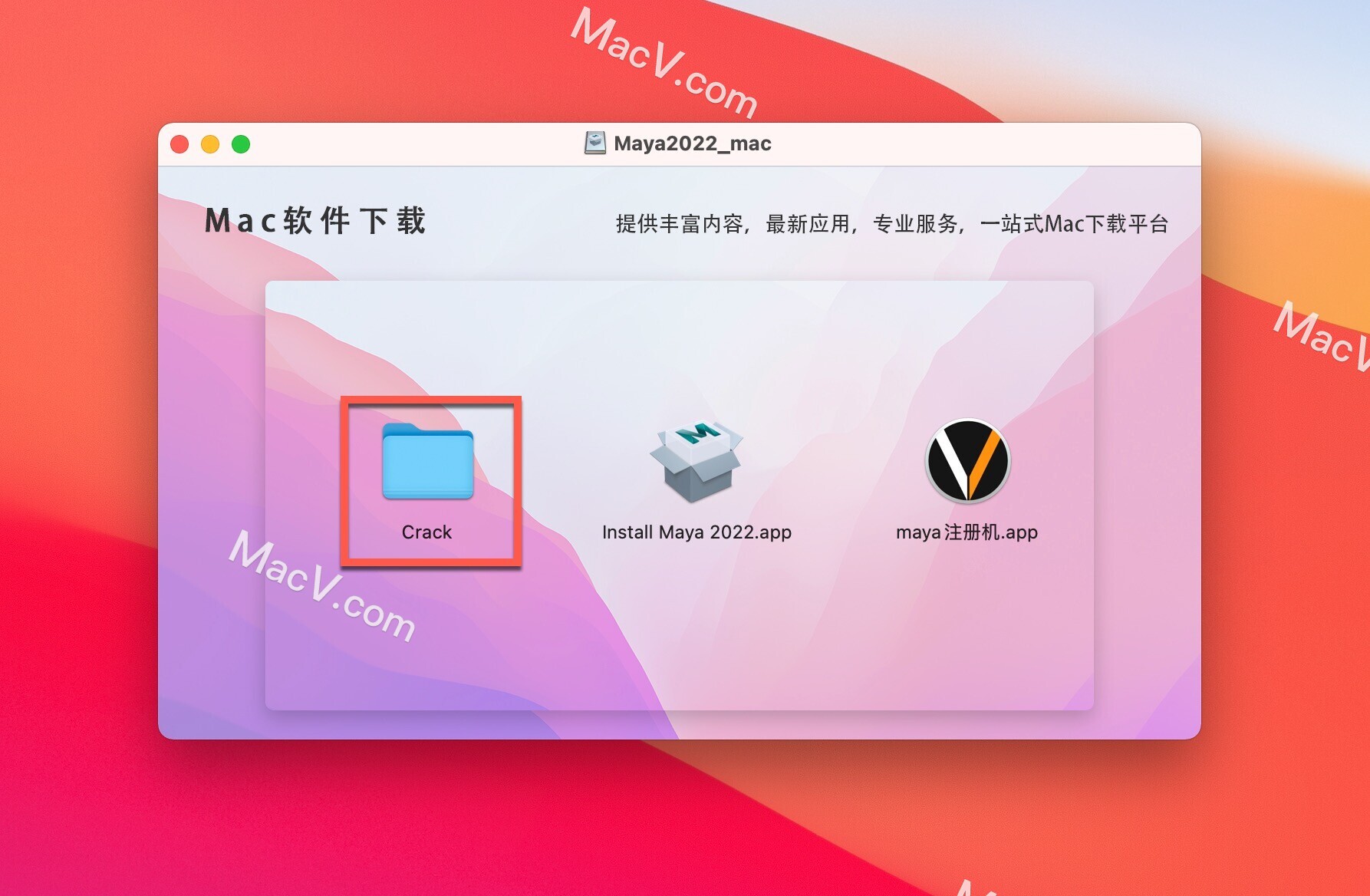 win7镜像文件百度网盘_win7 iso镜像百度网盘_win7镜像百度网盘