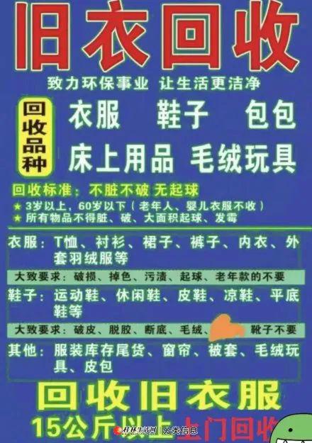 钱包的转账记录删了可以恢复吗_转账记录查找_tp钱包怎么转账查不到记录