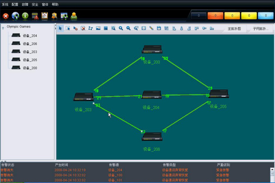 安装Oracle11g_aix安装oracle11g rac_aix安装oracle11g rac