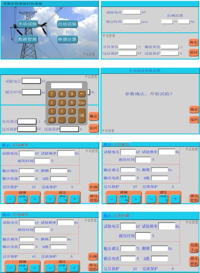 aix安装oracle11g rac_安装Oracle11g_aix安装oracle11g rac