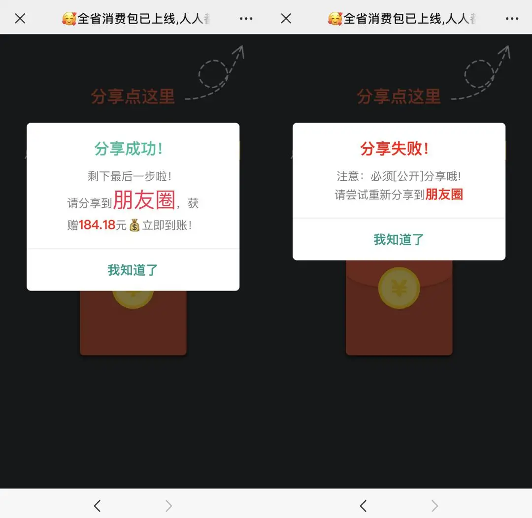 钱包能用粉色吗_imtoken钱包不能用了怎_钱包能用红色吗