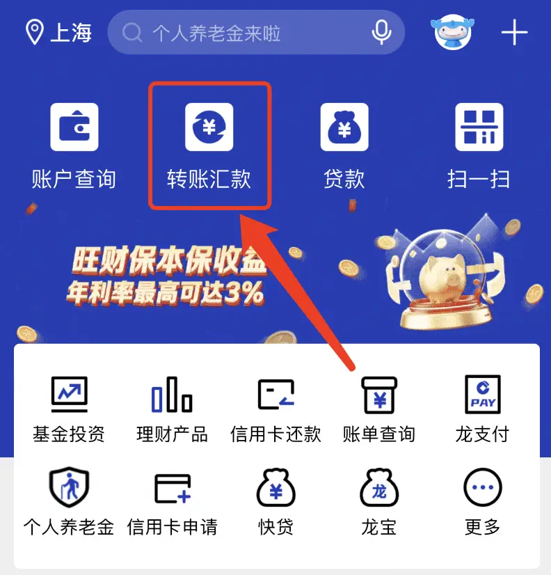 充值后悔了怎么退款_imtoken怎么充值TRX_充值中心