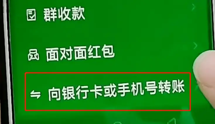 怎么提币到imtoken_imtoken提现人民币步骤_币提到钱包怎么提现
