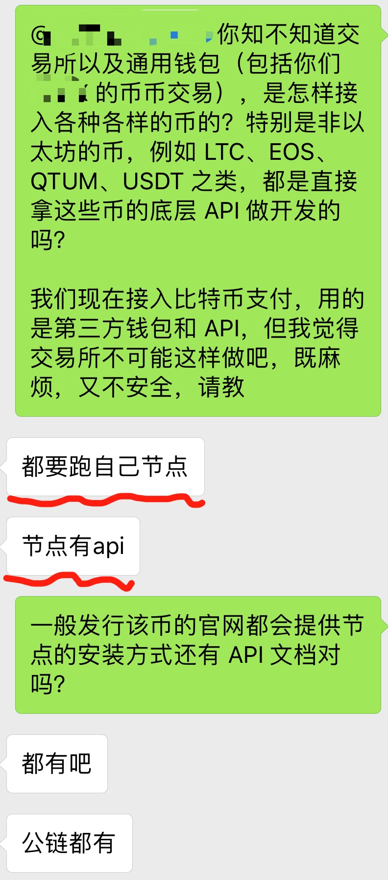 帮找回被骗的钱的骗局_找回被骗的钱软件_tp钱包被骗了能不能找回钱