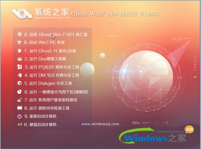 升级windows11蓝屏_升级windows11卡住_windowsxp升级