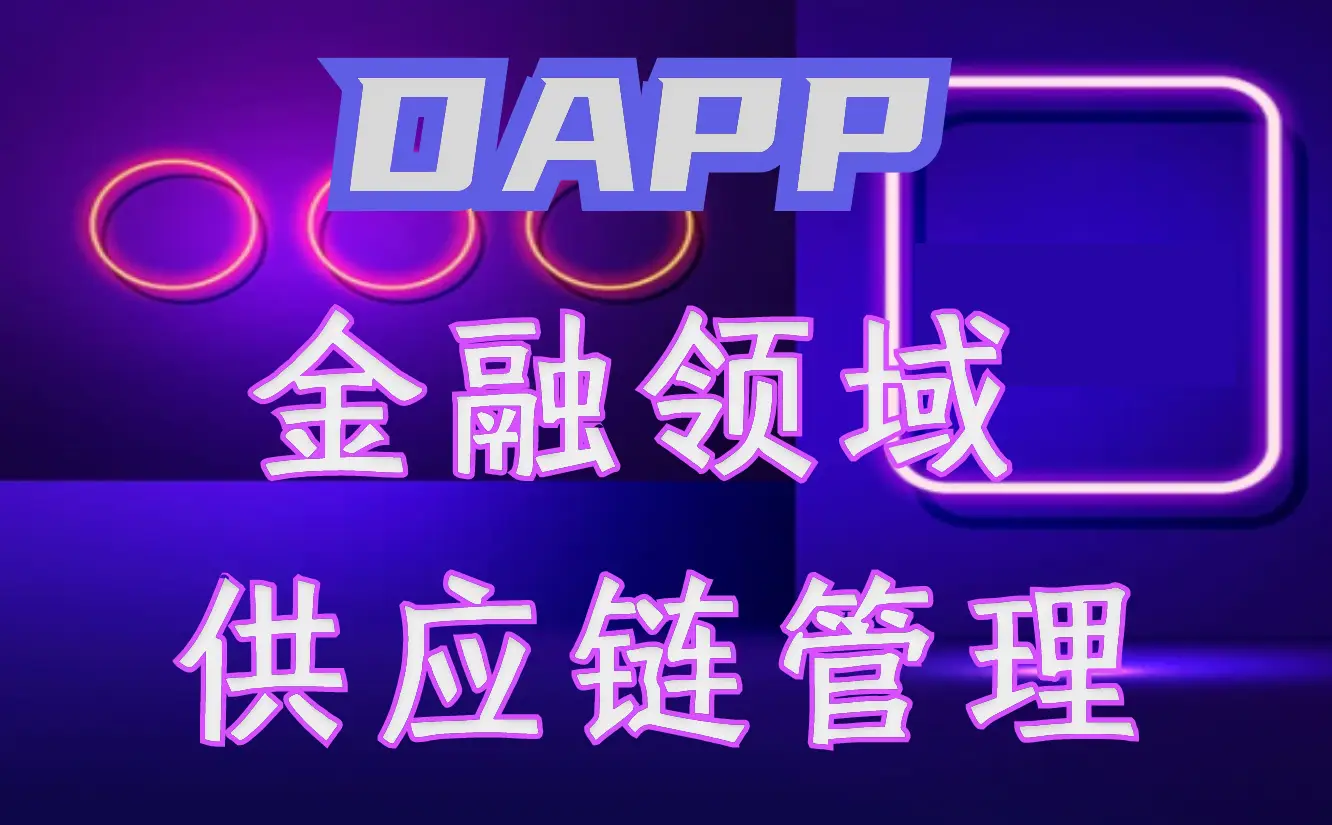 钱包官方下载_tp钱包最新版下载_钱包tp
